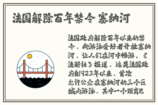 一个人免费视频在线观看动漫